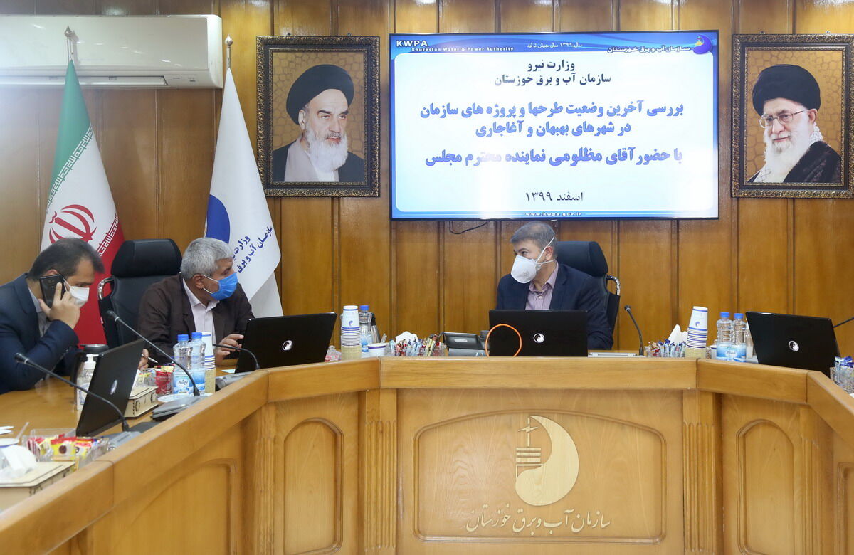 دیدار نماینده مردم بهبهان و آغاجاری در مجلس شورای اسلامی با مدیرعامل سازمان آب و برق خوزستان