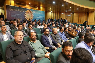خادمان اربعین