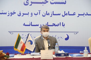 neshaste khabari  99-5-22 (36)