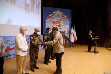 سوم خرداد