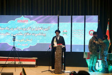 tajlil az pishkesvatane defa  1400-6-30 (355)_resize