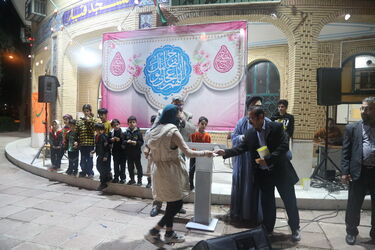 نیمه شعبان
