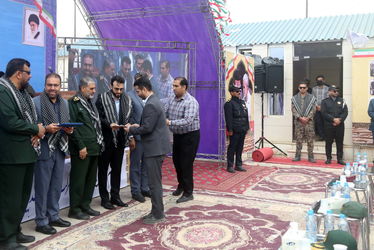 آب غدیر
