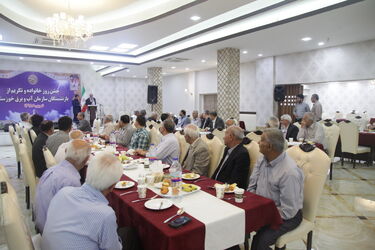 گزارش تصویری ازبرگزاری جشن روز خانواده و تکریم از بازنشستگان سازمان آب و برق خوزستان