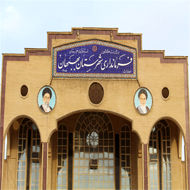 وضعیت تامین آب کشت های پائیزه و زمستانه در فرمانداری شهرستان بهبهان بررسی شد