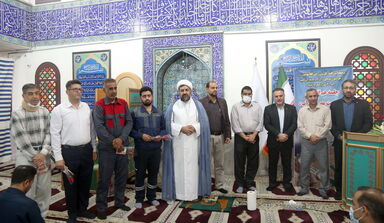 taghdir az kargaran 1401-2-11 (116)_resize