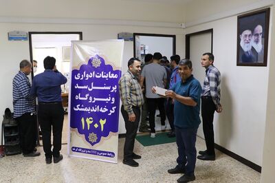 انجام معاینات و آزمایشات ادواری کارکنان سد و نیروگاه کرخه انجام شد