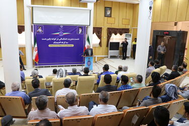 کرخه