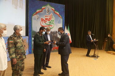 سوم خرداد