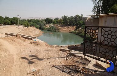 absharha- shooshtar