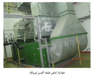 n00002165-r-b-007