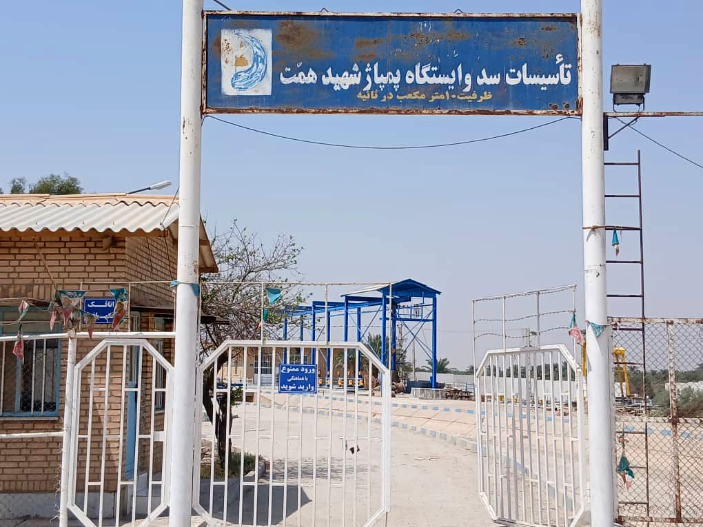   سامانه اتوماسیون صنعتی در ایستگاه پمپاژ شهید همت شادگان راه اندازی شد