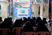 مراسم جشن روز مبعث رسول اکرم(ص) برگزار شد