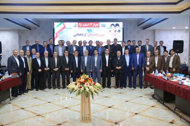  گردهمایی مدیران ارشد صنعت آب کشور در اهواز