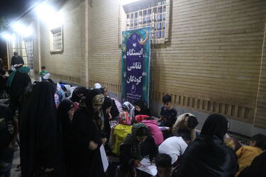 شب قدر