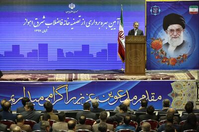 کارون رودخانه حیاتی ایران است/ باید از عمق جان از کارون حفاظت کنیم 