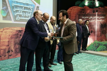 گزارش تصویری پنجمین همایش ملی مدیریت شبکه‌های آبیاری و زهکشی در اهواز