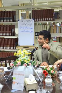 برگزاری دهمین جلسه کافه کتاب در کتابخانه سازمان آب و برق  