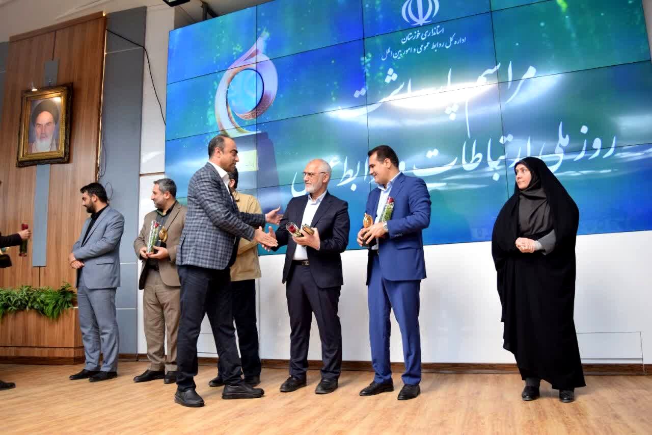 تقدیر استاندار خوزستان از روابط عمومی سازمان آب و برق خوزستان 