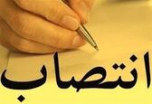  دبیر و اعضای کمیته راهبری طرح احیا و تعادل بخشی منابع آب زیرزمینی منصوب شدند

