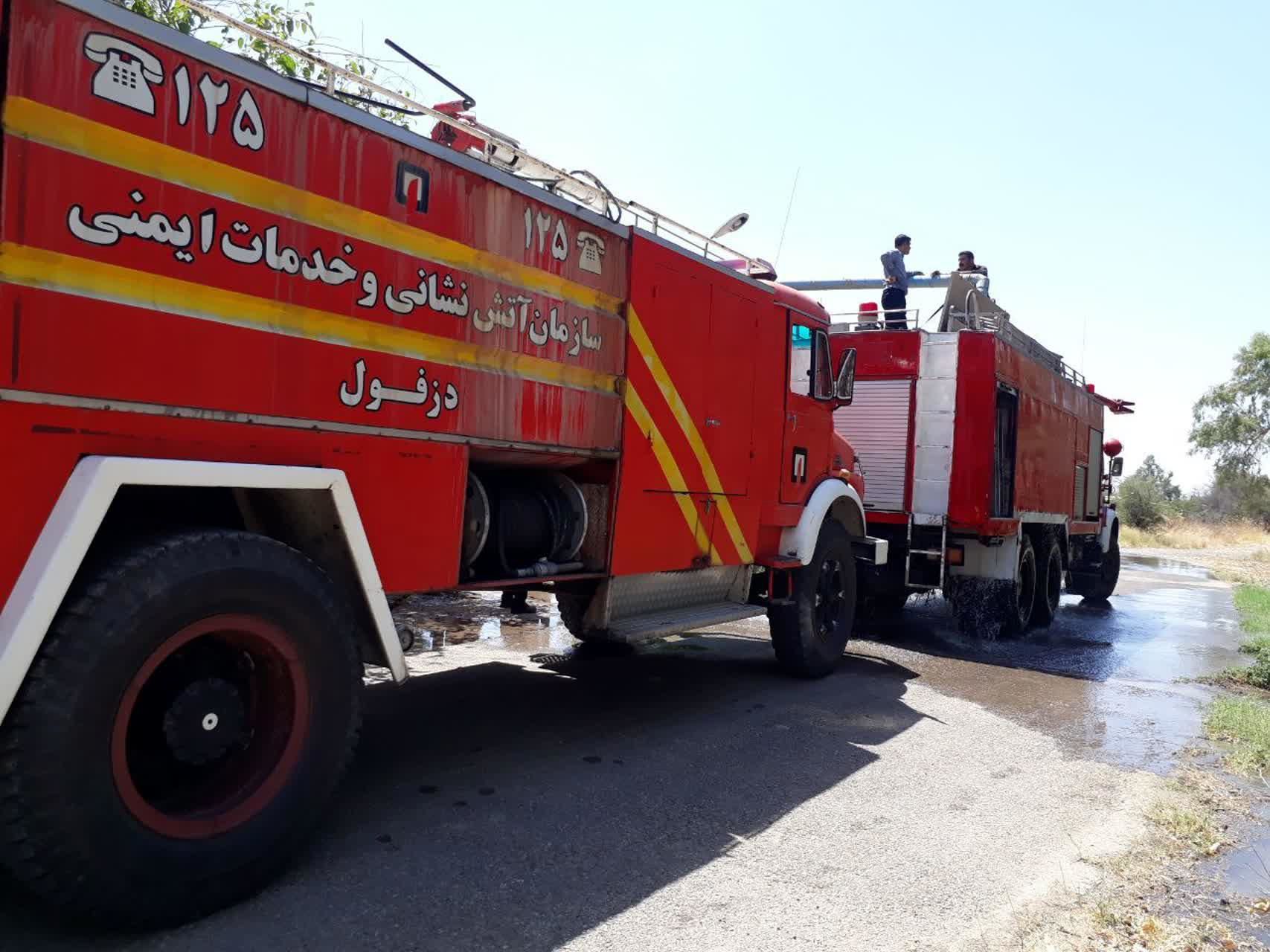 آتش سوزی در کوی سوم شعبان دزفول مهار شد