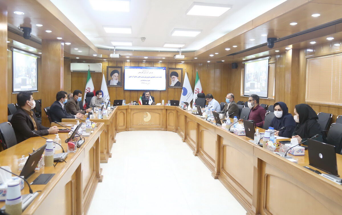 گزارش تصویری از نشست ویدئو کنفرانسی تدوین پیش نویس قانون جامع آب کشور/ ۶ آبان ماه ۹۹