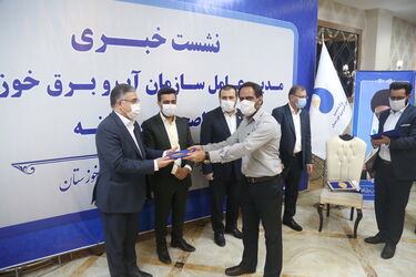 neshaste khabari  99-5-22 (498)