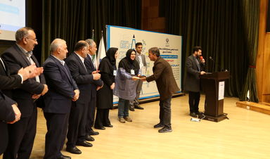 نخستین نشست تخصصی سیستم اطلاعات مکانیGIS در صنعت آب و برق در خوزستان