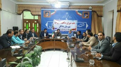 اولین جلسه شورای حفاظت از منابع آب شادگان برگزار شد