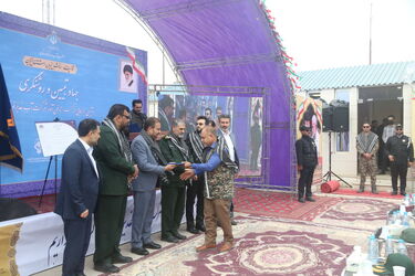 آب غدیر