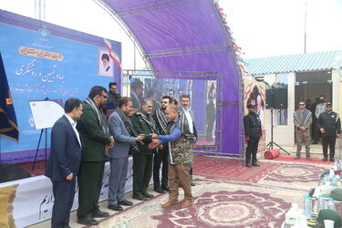 آب غدیر