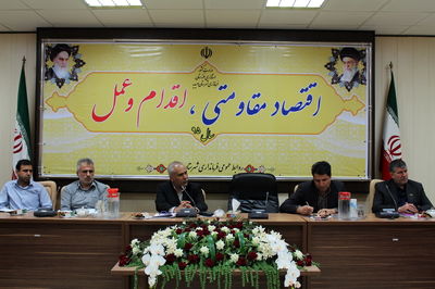 شورای حفاظت از منابع آب شهرستان امیدیه برای نخستین بار تشکیل جلسه داد