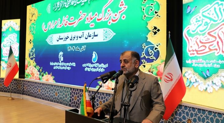 روایت تصویری از برگزاری جشن میلاد فرخنده حضرت فاطمه الزهرا (س)، اهواز، سالن اجتماعات گیت بوستان