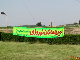 n00000987-r-b-000