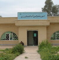 عقد قرارداد آب محصولات زمستانه در شمال خوزستان آغاز شد