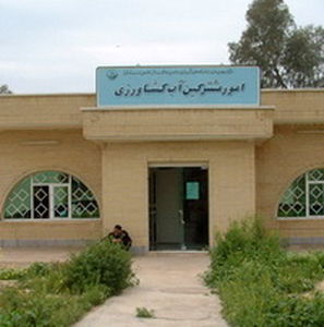 عقد قرارداد آب محصولات زمستانه در شمال خوزستان آغاز شد