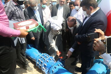 eftetahiye Abresni hoveyze 1400-5-12 (480)_resize