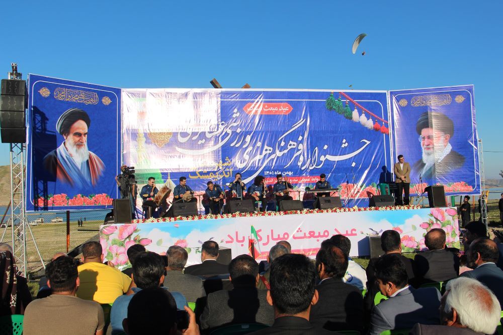 جشنواره فرهنگی هنری ورزشی عشایری و افتتاح جاده دسترسی به منطقه گردشگری پلاژ سد دز برگزار شد