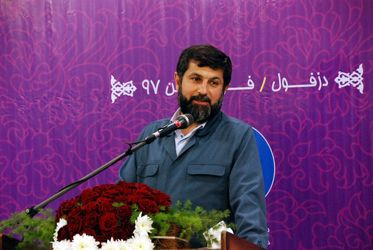 تصاویر آیین بهره برداری از فاز اول طرح جامع آبرسانی به شهرستان دزفول و کلنگ زنی آغاز فاز دوم طرح