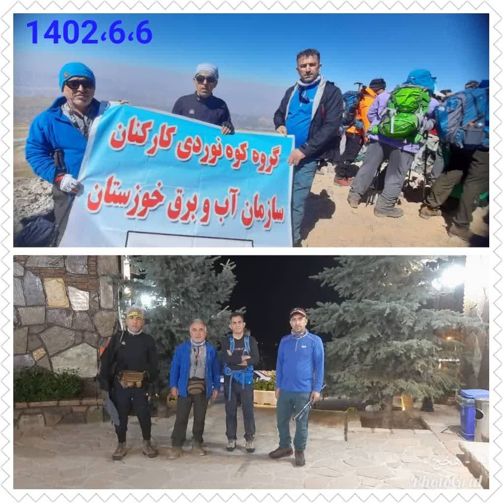 صعود تیم کوهنوردی کارکنان سازمان آب و برق خوزستان به رشته کوه دنا