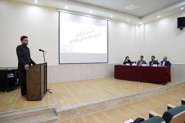 گزارش تصویری از همایش سیلاب