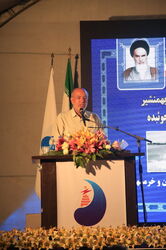 abadan43