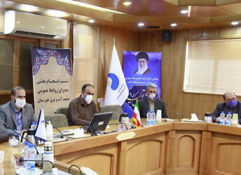 ensejam bakhshi ravabet omoumy ha  99-3-21 (24)_resize