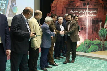 گزارش تصویری پنجمین همایش ملی مدیریت شبکه‌های آبیاری و زهکشی در اهواز