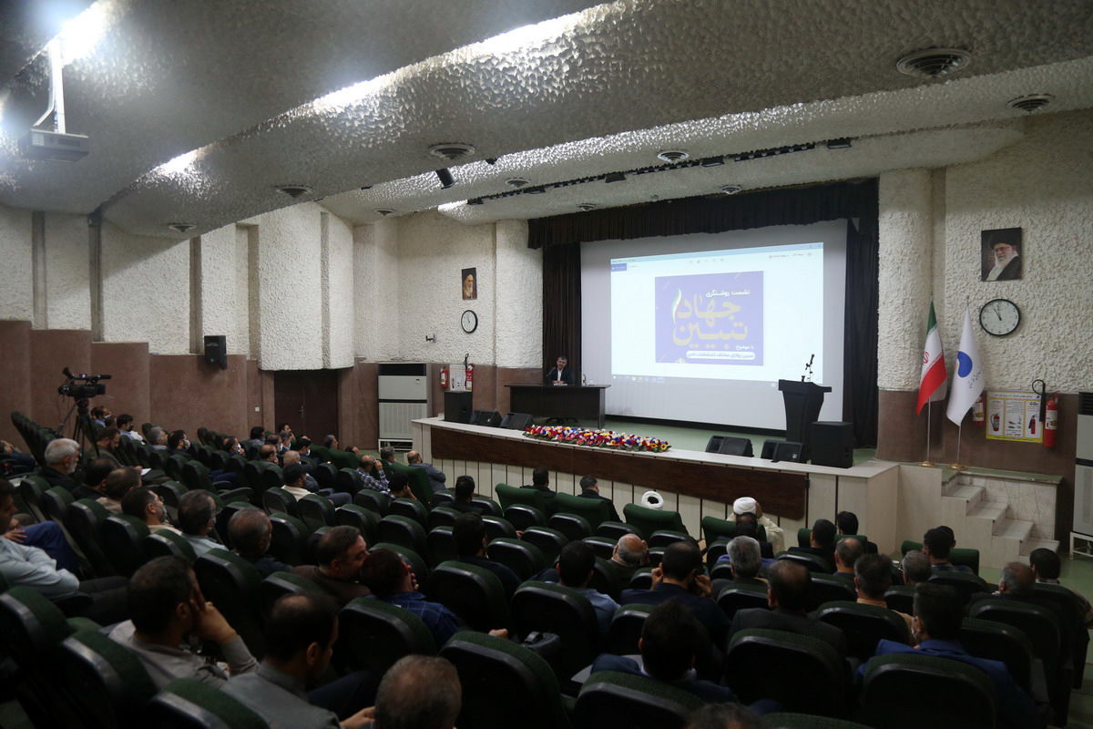 نشست روشنگری جهاد تبیین در سازمان آب و برق خوزستان برگزار شد