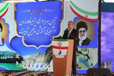 گزارش تصویری از بهره برداری آزمایشی سد تنظیمی آریوبرزن و افتتاح واحد دوم نیروگاه مارون در بهبهان