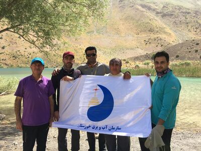 پیمایش دریاچه گهر توسط تیم کوه نوردی سازمان آب و برق خوزستان