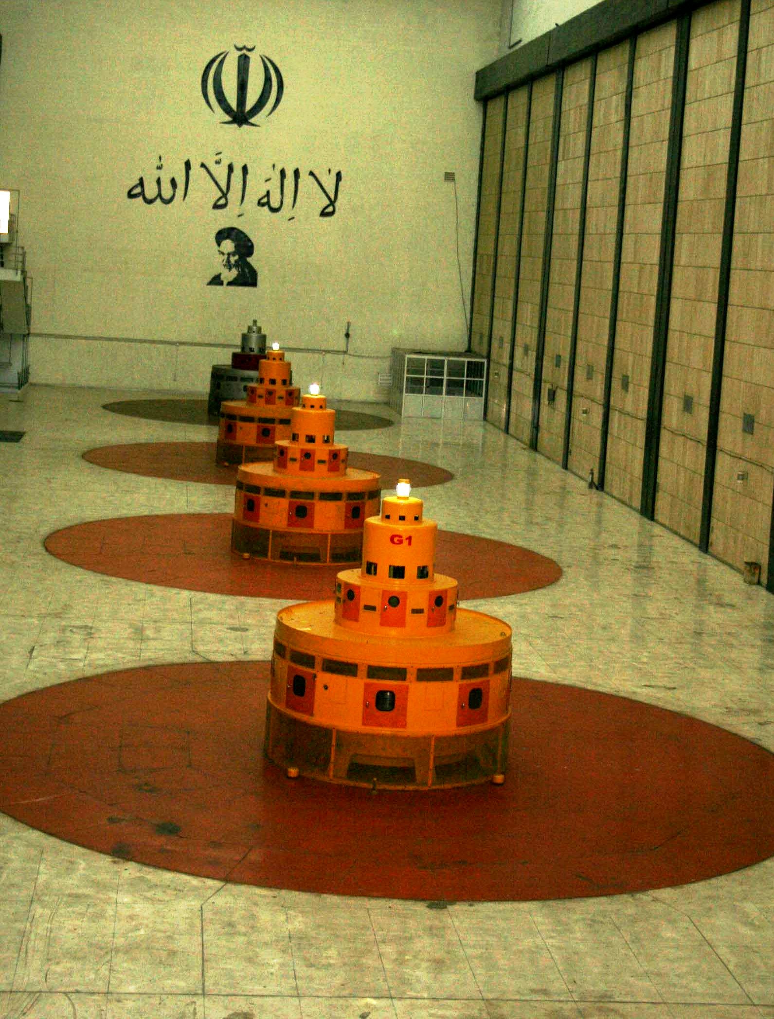  اتصال واحد شماره دو نیروگاه اول سد شهید عباسپور به شبکه برق کشور