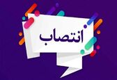 مدیر بهره برداری و علاج بخشی سدها منصوب شد