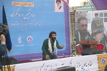 آب غدیر
